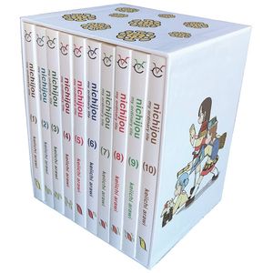 [Nichijou: 15th Anniversary Box Set (Product Image)]