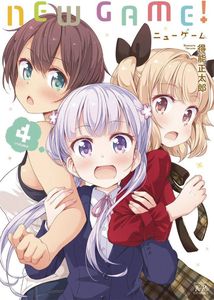 [New Game: Volume 4 (Product Image)]