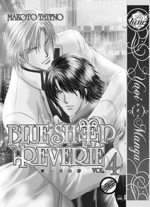 [Blue Sheep Reverie: Volume 4 (Product Image)]