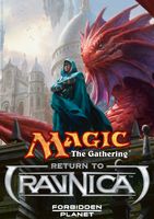 [Magic The Gathering Return To Ravnica Pre-release in Southampton (Product Image)]