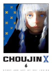[Choujin X: Volume 6 (Product Image)]