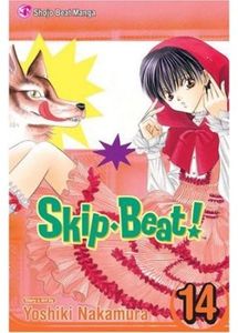 [Skip Beat!: Volume 14  (Product Image)]