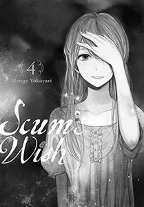 [Scum's Wish: Volume 4 (Product Image)]