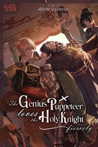 [The Genius Puppeteer Loves The Holy Knight Fiercely  (Product Image)]