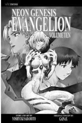 [Neon Genesis Evangelion: Volume 10 (Product Image)]