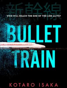 [Bullet Train (Product Image)]