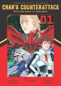 [Mobile Suit Gundam: Char's Counterattack: Volume 1: Beltorchika's Children (Product Image)]