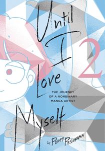 [Until I Love Myself: Volume 2 (Product Image)]