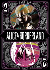 [Alice In Borderland: Volume 2 (Product Image)]
