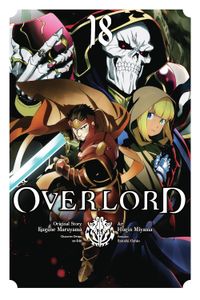 [Overlord: Volume 18 (Product Image)]