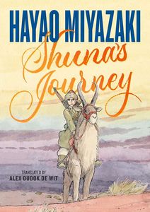 [Shuna's Journey (Hardcover) (Product Image)]