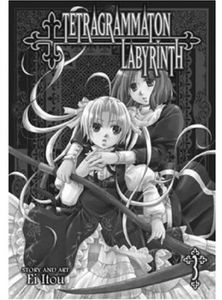 [Tetragrammaton: Volume 3: Labyrinth (Product Image)]