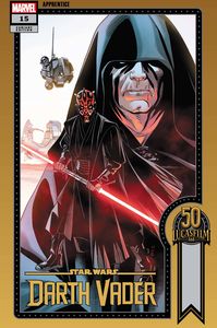 [Star Wars: Darth Vader #15 (Sprouse Lucasfilm 50th Variant Wobh) (Product Image)]