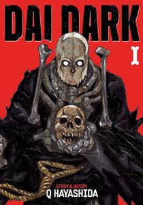 [Dai Dark: Volume 1 (Product Image)]