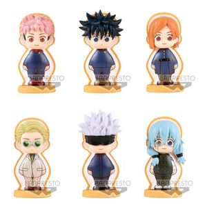 [Jujutsu Kaisen: Cookie Decolle Blind Boxed Figurine (Product Image)]