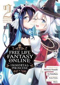 [Free Life Fantasy Online: Immortal Princess: Volume 2 (Product Image)]