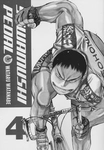 [Yowamushi Pedal: Volume 4 (Product Image)]