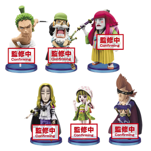 [One Piece: World Collectable PVC Figure: Wano Kuni Country: Volume 4 (Product Image)]