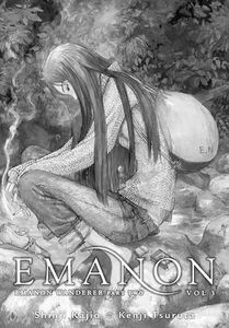 [Emanon: Volume 3: Emanon Wanderer (Product Image)]
