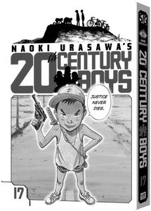 [20th Century Boys: Volume 17 (Product Image)]