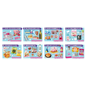 [Kirby: Mini Figure: Kirby's Pupupu Market (Product Image)]