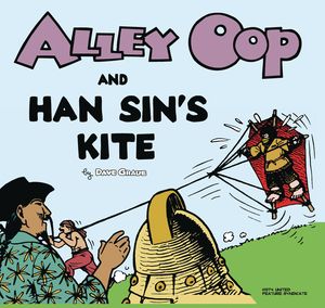 [Alley Oop & Han Sins Kite (Product Image)]