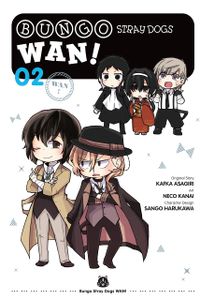 [Bungo Stray Dogs: Wan!: Volume 2 (Product Image)]