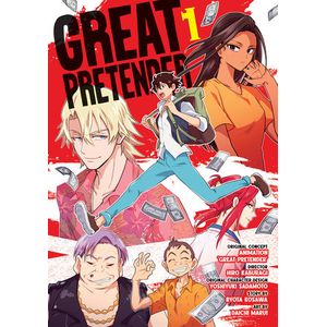 [Great Pretender: Volume 1 (Product Image)]