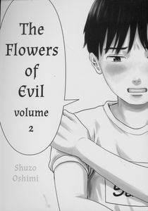 [Flowers Of Evil: Volume 2 (Product Image)]