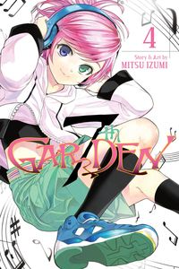 [7th Garden: Volume 4 (Product Image)]