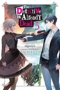 [The Detective Is Already Dead: Volume 5 (Product Image)]