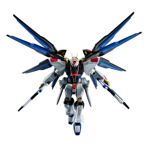 [Mobile Suit Gundam: Seed Destiny: RS Zgmf-X20a Action Figure: Strike Freedom Gundam (Product Image)]