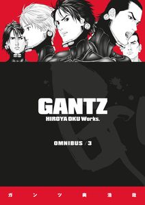 [Gantz: Omnibus: Volume 3 (Hardcover) (Product Image)]