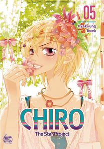 [Chiro: Volume 5: Star Project (Product Image)]