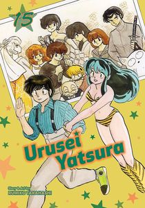 [Urusei Yatsura: Volume 15 (Product Image)]