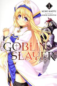 [Goblin Slayer: Volume 1 (Product Image)]
