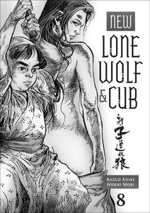 [New Lone Wolf & Cub: Volume 8 (Product Image)]