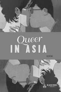 [Queer In Asia (Product Image)]