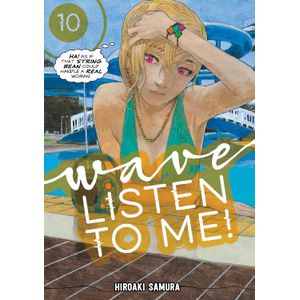 [Wave, Listen to Me!: Volume 10 (Product Image)]