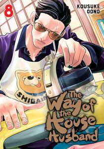 [The Way Of The Househusband: Volume 8 (Product Image)]