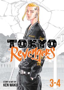 [Tokyo Revengers: Omnibus 2: Volume 3-4 (Product Image)]
