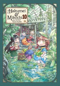 [Hakumei & Mikochi: Tiny Little Life In The Woods: Volume 10 (Product Image)]