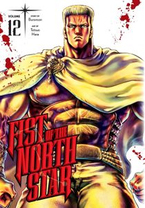 [Fist Of The North Star: Volume 12 (Product Image)]