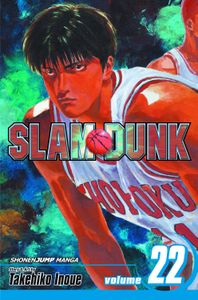 [Slam Dunk: Volume 22 (Product Image)]