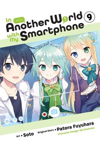 [In Another World With My Smartphone: Volume 9 (Product Image)]