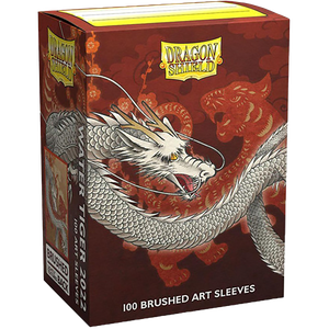 [Dragon Shield: Water Tiger: 100 Brushed Art Card Sleeves (Product Image)]