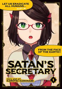 [Satans Secretary: Volume 1 (Product Image)]