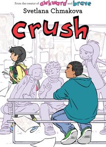 [Berrybrook School: Crush (Product Image)]