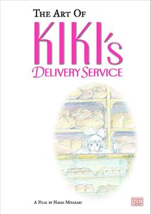 [Art Of Kiki's Delivery Service (Hadcover) (Product Image)]