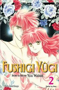 [Fushigi Yugi: Volume 2 (Vizbig Edition) (Product Image)]